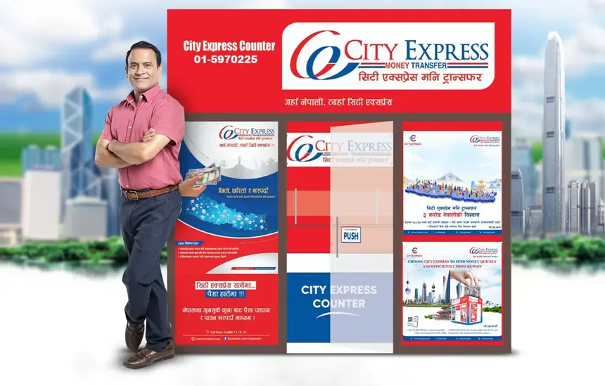 How to Become a Money Transfer Agent in Nepal ?